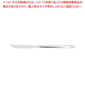 AxguW 18-10XeBbg fU[giCty~[فz