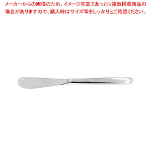 AxguW 18-10XeBbg o^[iCty~[فz