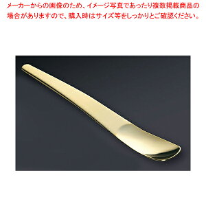 18-8 AXeB R[q[}h[ bL(6{)y~[فz