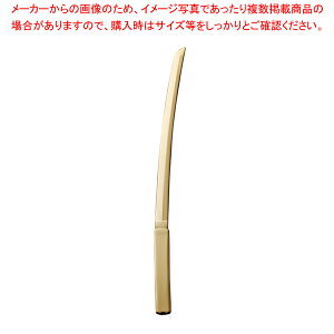 【まとめ買い10個セット品】18-0 日本刀 ようかん和菓子ナイフ (金メッキ)【厨房館】