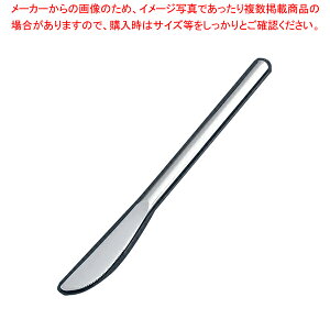 y܂Ƃߔ10Zbgiz 18-8hbv v`iCt(nt)y~[فz