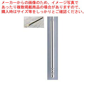 V|[ qtH[N () C^CvyqtH[N Jg[ mH qtH[N ze XgpJg[ Ɩpzy~[فz