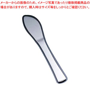 y܂Ƃߔ10Zbgiz 18-8 TV[Y fU[giCtny~[فz