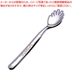 18-8ファンクションプラス アジアン M【給食用カトラリー 洋食器 給食用カトラリー 業務用】【厨房館】
