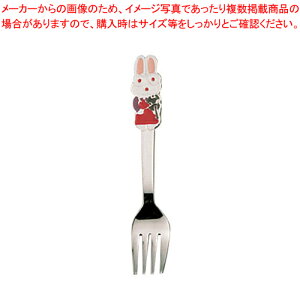 qltH[N ylCJg[ ƖpJg[Jg[̔ qltH[N  qlpJg[ ǂH qH Ɩpzy~[فz