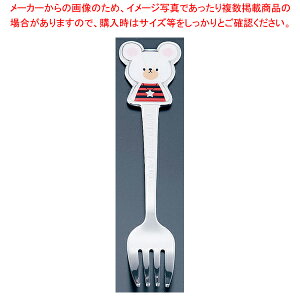 ���܂̂������� �f�C�r�b�g �t�H�[�N�y������� �~�[�p�i �~�[�@�� �v�� ���p �̔� �Ȃ� �����z�y�~�[�فz