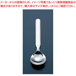 18-8 ЂƂőv qlXv[ymH qlpH ǂH qH Ɩpzy~[فz