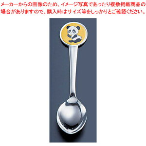 ی^p_qlXv[ yql qp Xv[ qlXv[  qlpJg[ ǂH qH Ɩpzy~[فz