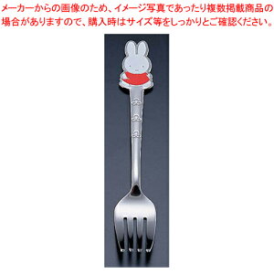 ~btB[ ql Ƃ tH[N IWyql qp tH[N mH tH[N miffy qlpH ǂH qH Ɩpzy~[فz