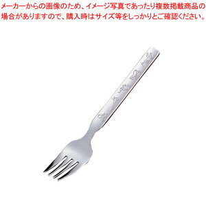 y܂Ƃߔ10Zbgiz 18-8 fU[gtH[Nyql qp tH[Nzy~[فz