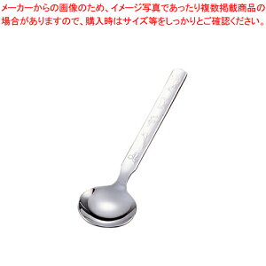 y܂Ƃߔ10Zbgiz 18-8 uCXv[y~[فz