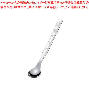 y܂Ƃߔ10Zbgiz 18-8 \[_Xv[y~[فz