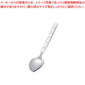 y܂Ƃߔ10Zbgiz 18-8 P[LXv[yql qp Xv[zy~[فz