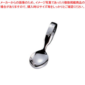 18-8 xr[Xv[ymH qlpH ǂH qH Ɩpzy~[فz