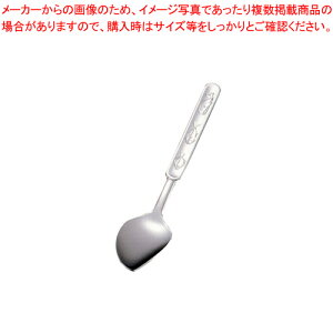 18-8 P[LXv[yql qp Xv[ mH qlpH ǂH qH Ɩpzy~[فz