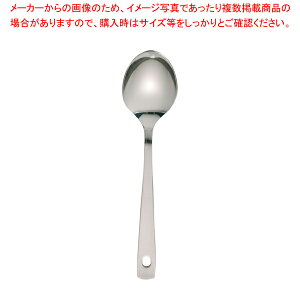 SAXeX CbN xr[Xv[()ymH HpJg[ Ɩpzy~[فz