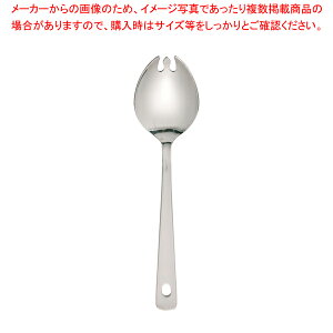 SAXeX CbN HXv[ ()ymH HpJg[ Ɩpzy~[فz