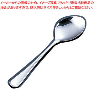 18-8ヘルパースプーン 大 左手用【洋食器 介護用カトラリー 業務用】【厨房館】
