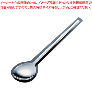 18-8sroXv[(n) S-006yH ؍H ؍H Xv[ H ؍H Xv[ Ɩpzy~[فz