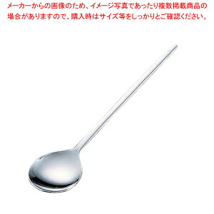 18-0nsrpXv[yH ؍H Xv[ Ɩpzy~[فz