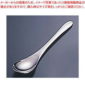 18-8؃Xv[ yH ؍H ؍H Xv[ H ؍H Xv[ Ɩpzy~[فz