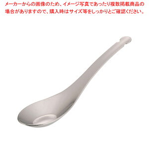 18-8؃QXv[ yH ؍H ؍H Xv[ H ؍H Xv[ Ɩpzy~[فz