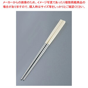 PCXeXyʔ(Xx~t) 24cm CG[y~[pi     ~[pi     Ɩpzy~[فz