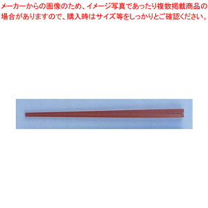y܂Ƃߔ10Zbgizj[GRؔ m[} 25cm bh(50V)y Lb`  Lb`  Ɩpzy~[فz