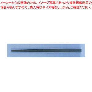 j[GRؔ m[} 25cm O[(50V)yLb`  Lb`  Ɩpzy~[فz