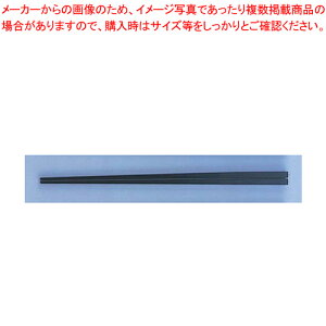 j[GRؔ m[} 25cm ubN(50V)yLb`  Lb`  Ɩpzy~[فz