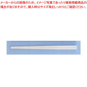 y܂Ƃߔ10Zbgizj[GRؔ m[} 25cm AC{[(50V)y Lb`  Lb`  Ɩpzy~[فz