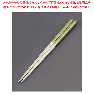 ؐ uC_(5V) p[zCg/O[ylC Ɩp ̔ yV ʔ́zy~[فz