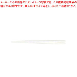 ϔM(50V) 23cm AC{[yؔ 蔢 ؔ 蔢 Ɩpzy~[فz