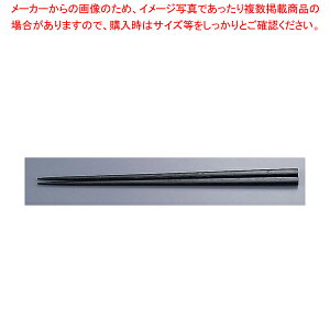 ؔ ؖ `v ה(50V) 21cm()y~[pi     ~[pi     Ɩpzy~[فz