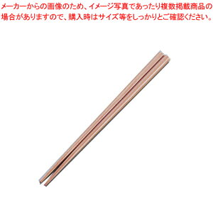 y܂Ƃߔ10Zbgizp | 22.5cm(10V)y             Ɩpzy~[فz