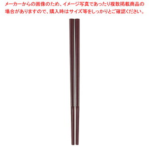 10p˔ ɑ GM-4052 21cm ylC Ɩp ̔ yV ʔ́zy~[فz