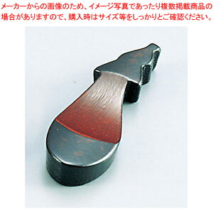 邵u |Z^(h)yLb` u Ɩpzy~[فz