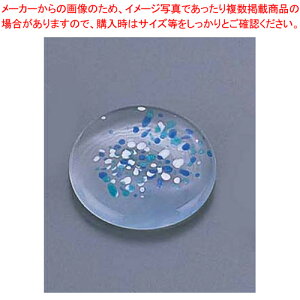 ガラス丸型箸置 青 MG-SRB【器具 道具 小物 作業 調理 料理 業務用】【厨房館】