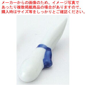 Ђ u T05-87y ~[pi ~[@ v p ̔ Ȃ zy~[فz