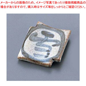 Ru  T03-169y      Ɩpzy~[فz