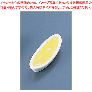 AZ9-43 ԓEuy~[pi     Ɩpzy~[فz