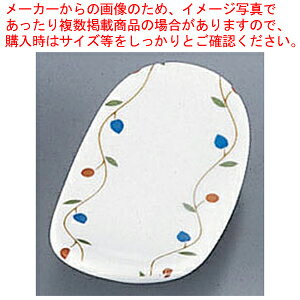 AZ9-49 COӉԔuy~[pi     Ɩpzy~[فz