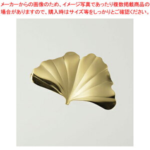 18-8t}(͂)  S[hylC Ɩp ̔ yV ʔ́zy~[فz