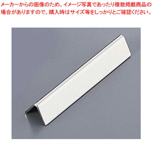 �y�܂Ƃߔ���10�Z�b�g�i�z SW �i�C�t���X�g �O�p�o�[ 75�y�~�[�فz