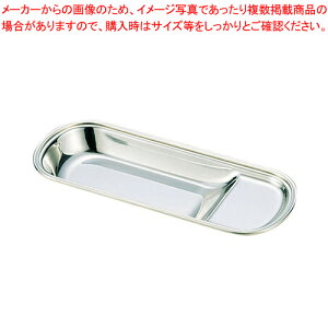 SW 18-8T[o[Xg  BylC ƖpJg[g[ Ɩp Jg[P[X Jg[gC Jg[ Jg[[P[X T[o[Xg Jg[[ Jg[o