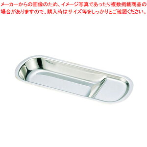 SW 18-8T[o[Xg  nylC ƖpJg[g[ Ɩp Jg[P[X Jg[gC Jg[ Jg[[P[X T[o[Xg Jg[[ Jg[