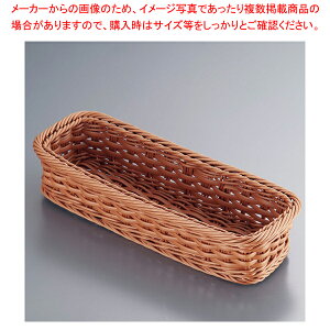 y܂Ƃߔ10Zbgiz PPJg[oXPbg uE  2lp CB-002-BRylC Ɩp Jg[g[ Jg[P[X Jg[gC Jg[ Jg[ [ P[X 