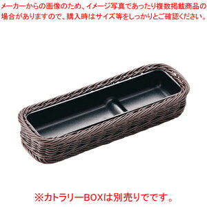 �����J�g�����[�o�X�P�b�g �������y�l�C �J�g�����[ �Ɩ��p �J�g�����[ �J�g�����[ �̔� �Ɩ��p�J�g�����[ �ʔ� �l�C �Ɩ��p �̔� �y�V �ʔ́z�y�~�[�فz