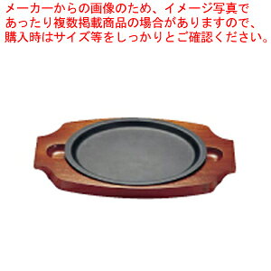 SA FeXe[LM ی^ 17cmyXe[LM lCXe[Lv[g Ɩp Xe[L S ʔ Xe[L̓S Xe[L  Xe[LS ̔ Lb` H Xe[L Ɩpzy~[فz