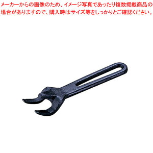 (S)nh #19yƖp Xe[Lnh M nh Xe[Lv[g nh Xe[LM nh Xe[LS  e[uEFA lC pi i Xe[Lpi Xe[